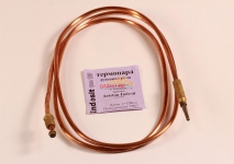 Термопара газконтроля для ARISTON INDESIT L=1200 mm d-8x1